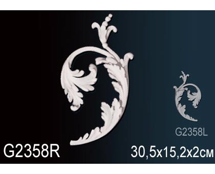 Фрагмент орнамента G2358R в г. Екатеринбург