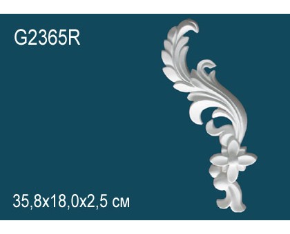 Элемент орнамента G2365R  в г. Екатеринбург