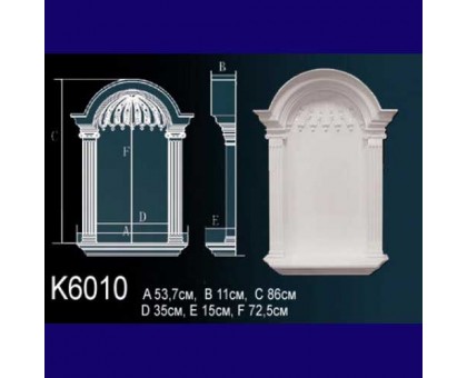 Декоративная ниша K6010 в г. Екатеринбург