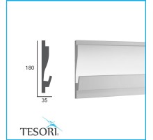 Профиль для светодиодной подсветки KD 405 в г. Екатеринбург