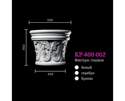 Капитель к колонне KP-400-002 в г. Екатеринбург