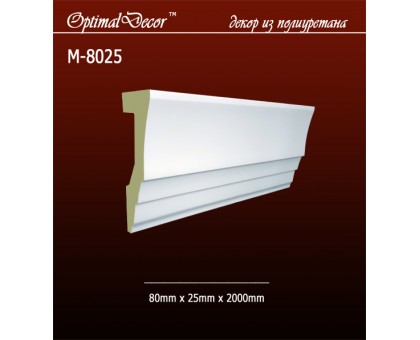 Молдинг M-8025 (80*25*2000) OptimalDecor в г. Екатеринбург