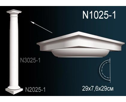 N1025-1 Капитель полуколонны в г. Екатеринбург