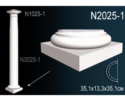 N2025-1W Основание Колонны в г. Екатеринбург