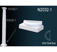 N2032-1 Основание полуколонны в г. Екатеринбург