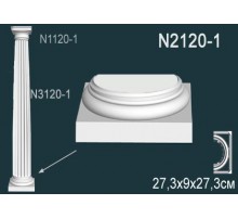 N2120-1W Основание Колонны в г. Екатеринбург