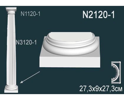 N2120-1W Основание Колонны в г. Екатеринбург