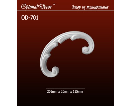 Орнамент OD-701(201*20*115) OptimalDecor в г. Екатеринбург