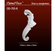 Орнамент OD-703-R(270*18*93) OptimalDecor в г. Екатеринбург