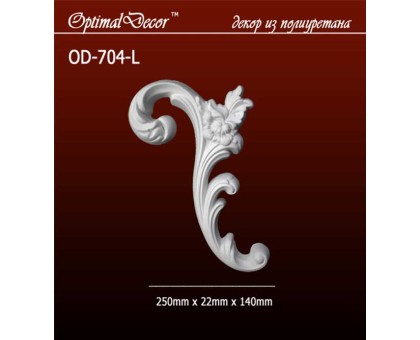 Орнамент OD-704-L(250*22*140) OptimalDecor в г. Екатеринбург