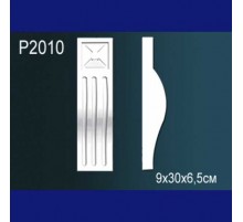 Консоль P2010 в г. Екатеринбург