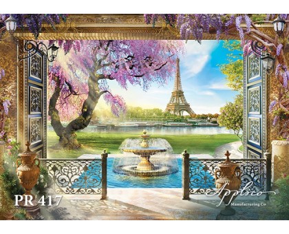 Панорама PR417 в г. Екатеринбург