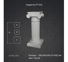 Пьедестал PT-016 в г. Екатеринбург