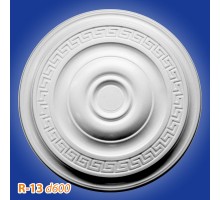 Потолочная розетка R13