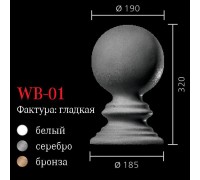 Шар на тумбу WB-01