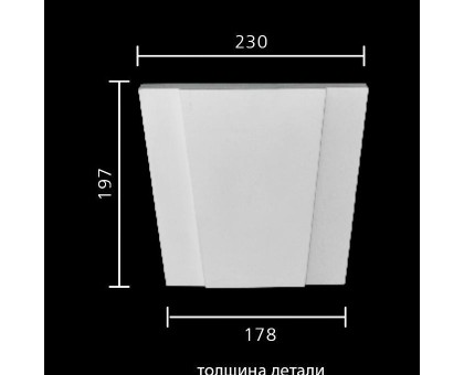 Замок ZK-002 в г. Екатеринбург