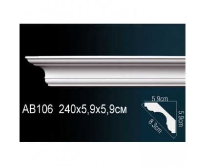 Плинтус потолочный без орнамента Гибкий AB106F в г. Екатеринбург