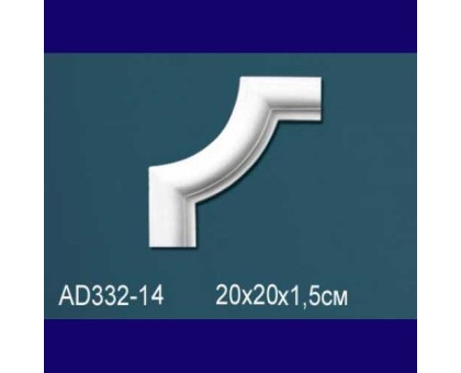 Угловой элемент AD332-14 в г. Екатеринбург