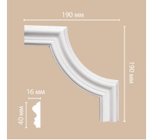 97803-3/144 угол DECOMASTER-2 (190х190х16мм) в г. Екатеринбург
