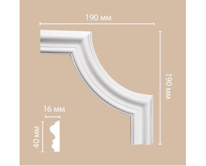97803-3/144 угол DECOMASTER-2 (190х190х16мм) в г. Екатеринбург