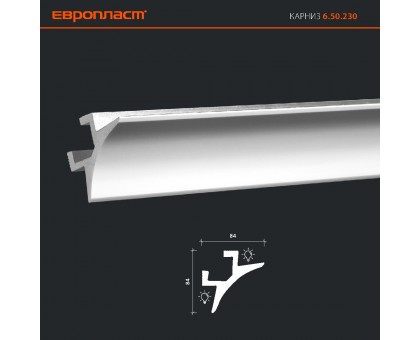 Плинтус потолочный 6.50.230 в г. Екатеринбург