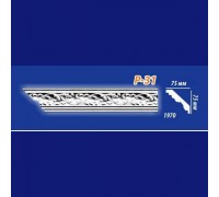 Плинтус напольный Perfect Plus Р31