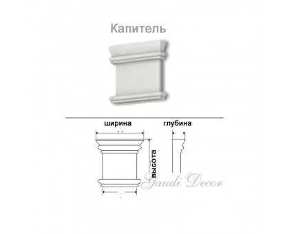 Декор GAUDI DECOR CHERRY купить в Екатеринбурге