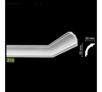 Гладкий потолочный профиль Z16