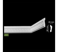 Гладкий Потолочный гибкий профиль Z31