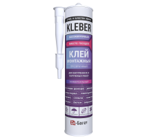 Клей монтажный прозрачный KLEBER в г. Екатеринбург