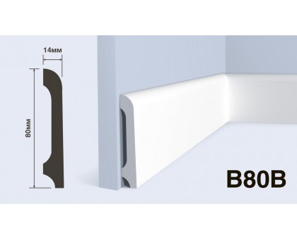 Плинтус Hiwood B80B 80*14*2000 мм