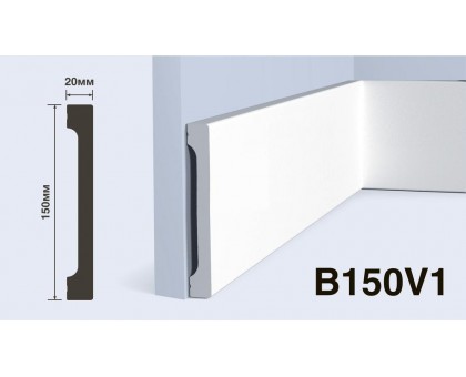 Плинтус Hiwood B150V1 150*20*2000 мм