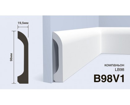 Плинтус Hiwood B98V1 98*19,5*2000 мм