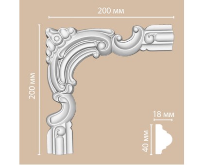 97010-6/60 угол DECOMASTER-2 (200х200мм) в г. Екатеринбург