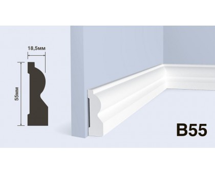 Плинтус Hiwood B55 55*18,5*2000 мм
