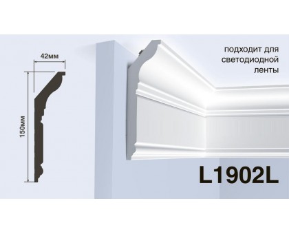 Карниз Hiwood L1902L 