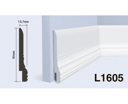Плинтус Hiwood L1605 90*13,7*2000 мм