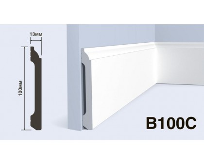 Плинтус Hiwood B100C 100*13*2000 мм