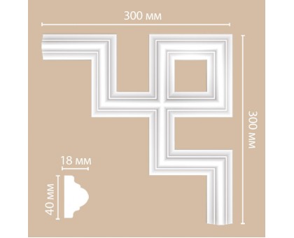 97010-9/40 угол DECOMASTER-2 (300х300мм) в г. Екатеринбург