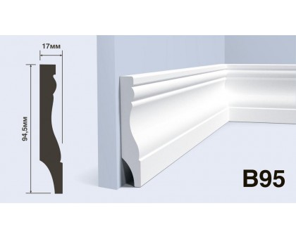 Плинтус Hiwood B95 94,5*17*2000 мм