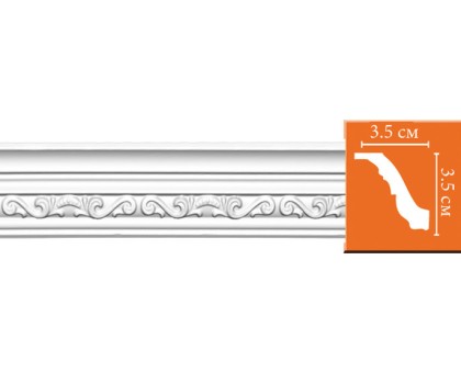 95842/30 FLEXIBLE плинтус DECOMASTER-2 (35х35х2400мм) в г. Екатеринбург