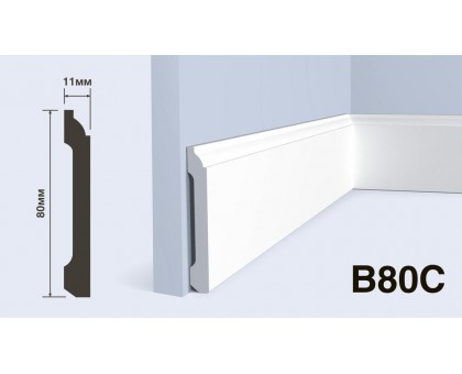 Плинтус Hiwood B80C 80*11*2000 мм