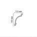 DP 217/14 плинтус DECOMASTER-1 (145х110х2400мм) (DP-5217) в г. Екатеринбург