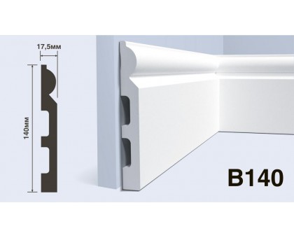 Плинтус Hiwood B140 140*17,5*2000 мм