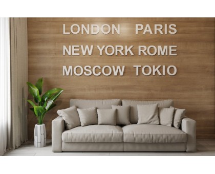 D Буква в г. Екатеринбург