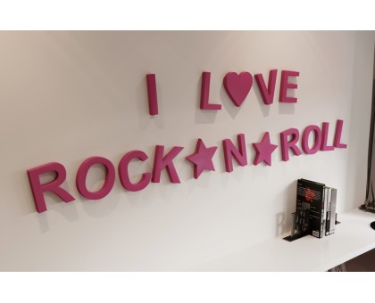 C Буква в г. Екатеринбург