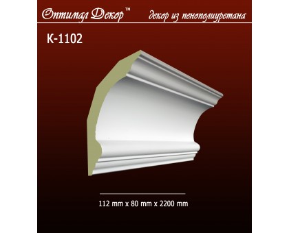 Карниз К 1102 (112*80*2200)OptimalDecor в г. Екатеринбург