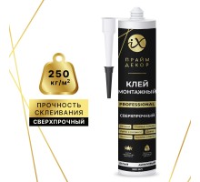 Сверхпрочный монтажный акриловый клей ПраймДекор iX PROFESSIONAL