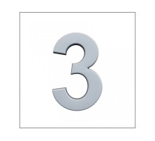 3 Цифра