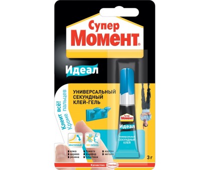 Секундный клей Супер Момент Идеал, 3г (10шт) в г. Екатеринбург